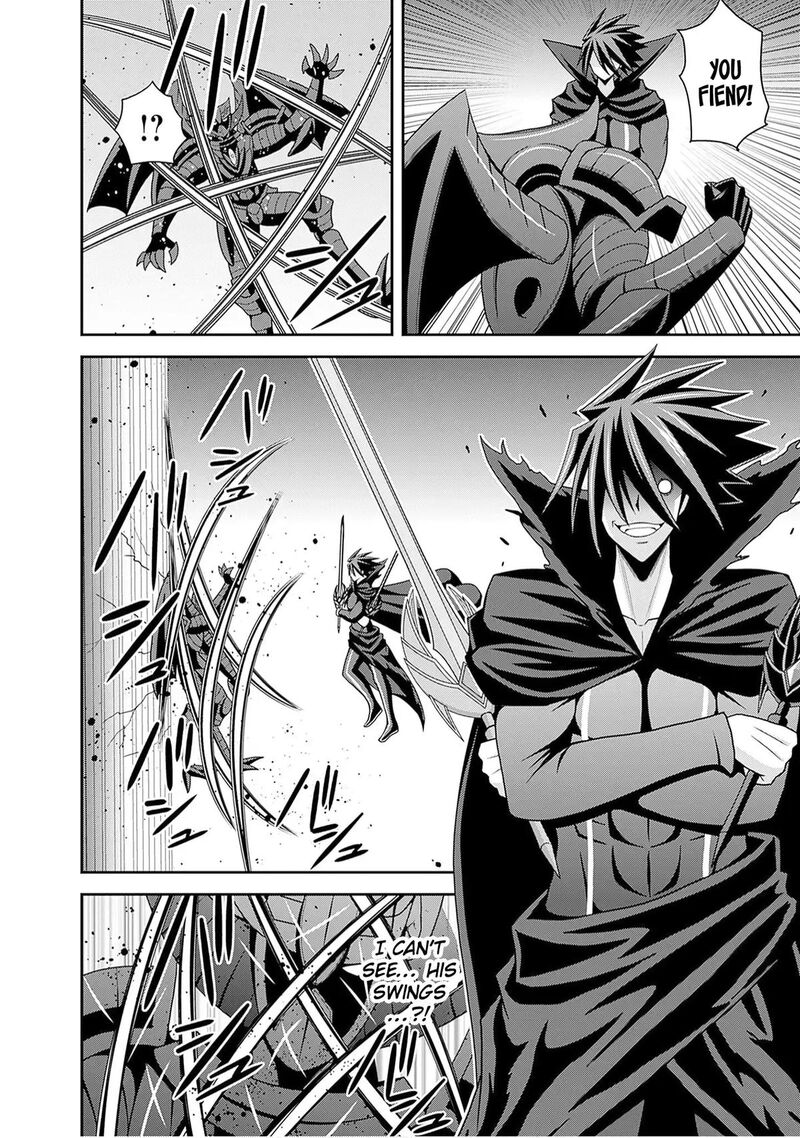 Kujibiki Tokushou Musou Harem Ken 60 5