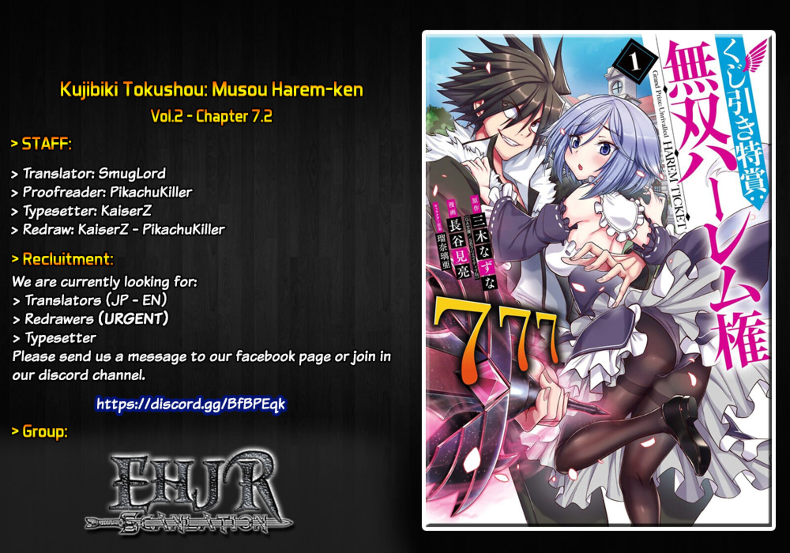 Kujibiki Tokushou Musou Harem Ken 7b 1