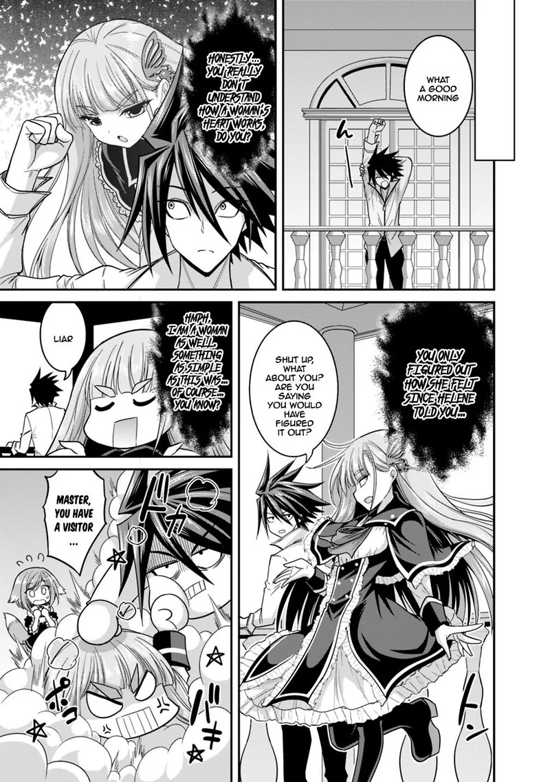 Kujibiki Tokushou Musou Harem Ken 9b 13