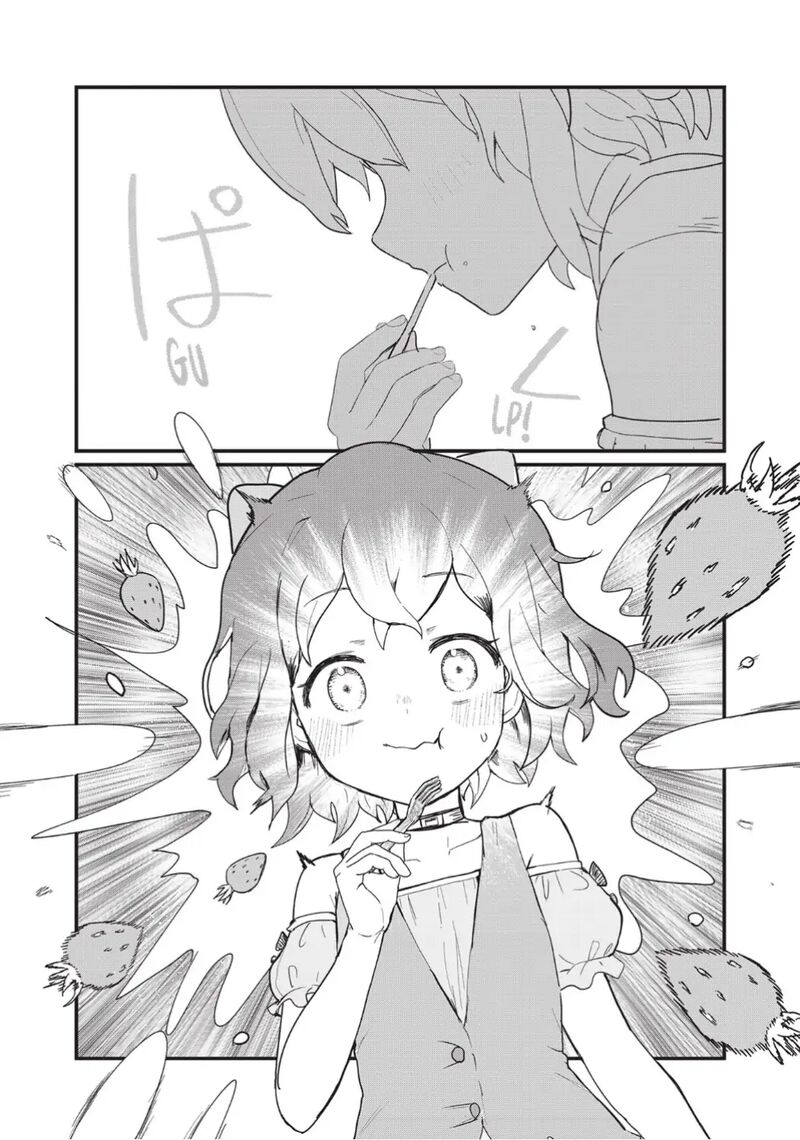 Kuma Kuma Kuma Bear 111 14