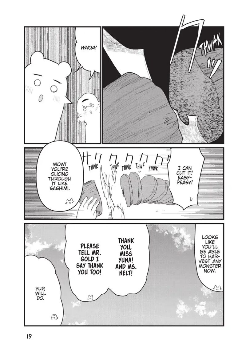 Kuma Kuma Kuma Bear 111 21