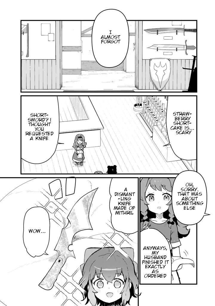 Kuma Kuma Kuma Bear 112 12