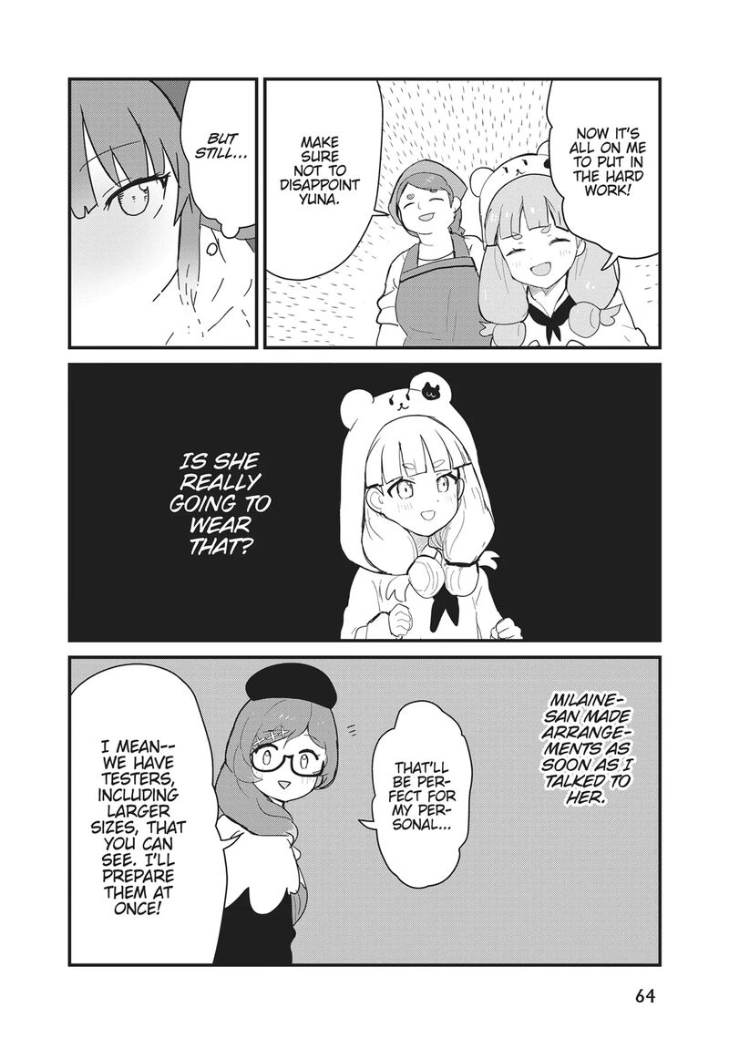 Kuma Kuma Kuma Bear 114 12