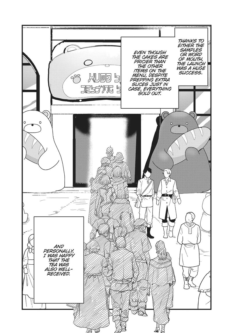 Kuma Kuma Kuma Bear 114 14