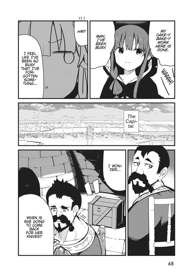 Kuma Kuma Kuma Bear 114 16