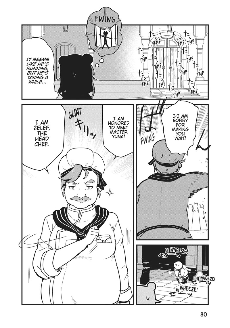 Kuma Kuma Kuma Bear 115 12