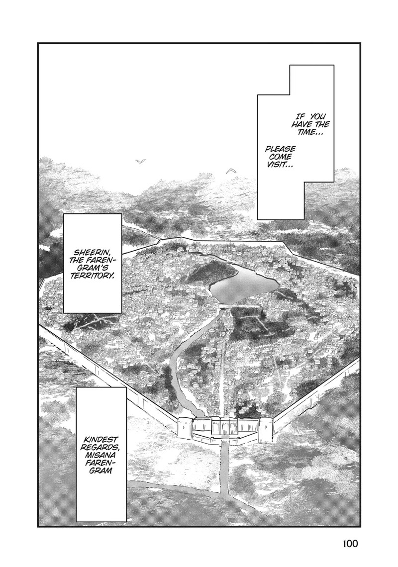 Kuma Kuma Kuma Bear 116 16