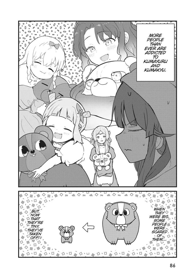 Kuma Kuma Kuma Bear 116 2