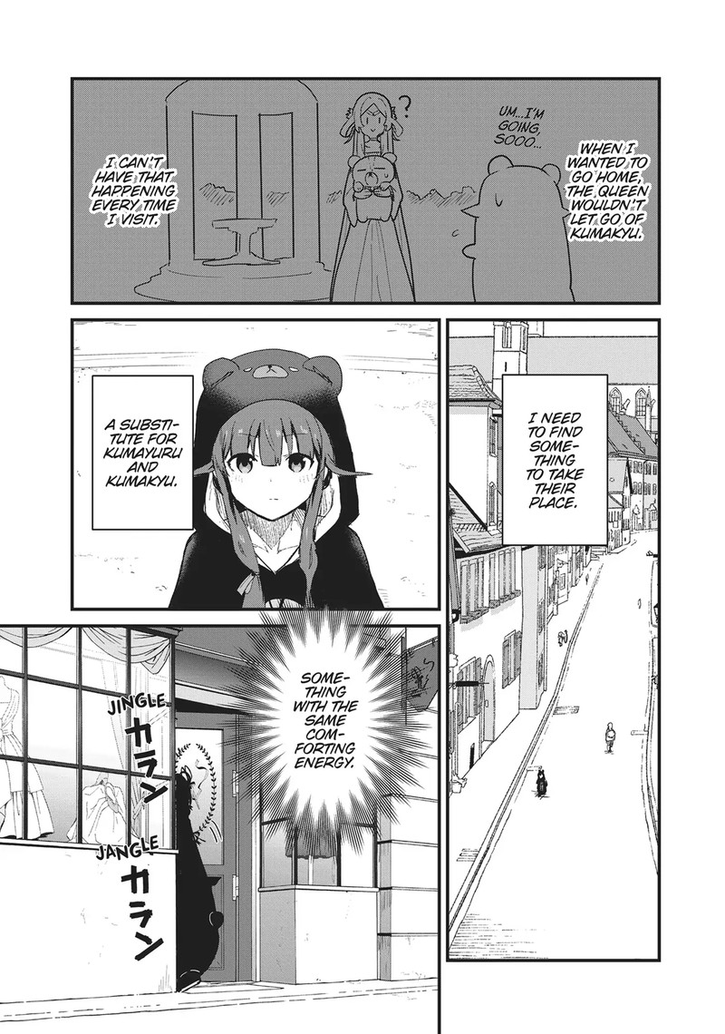 Kuma Kuma Kuma Bear 116 3