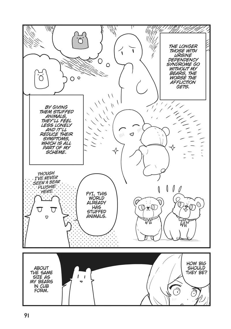 Kuma Kuma Kuma Bear 116 7