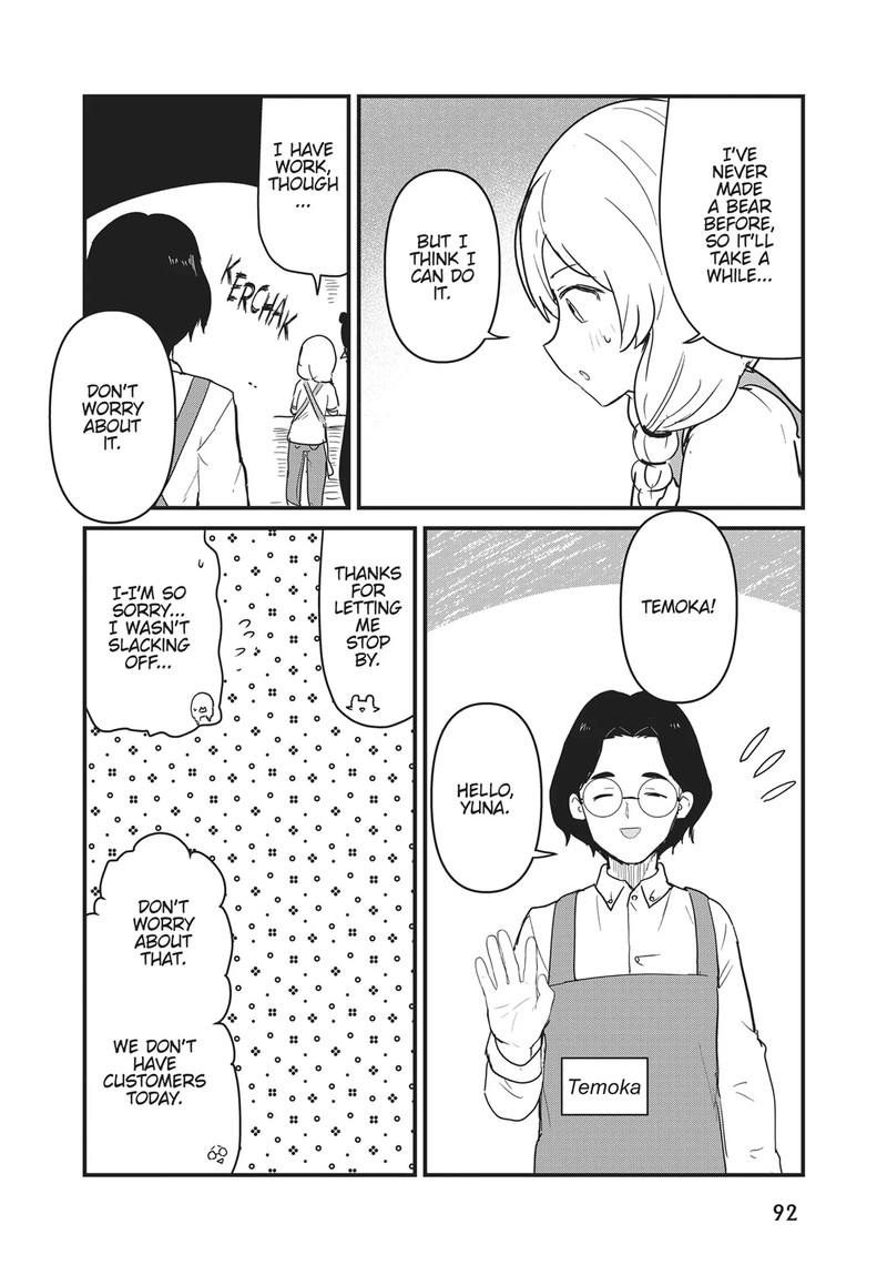 Kuma Kuma Kuma Bear 116 8