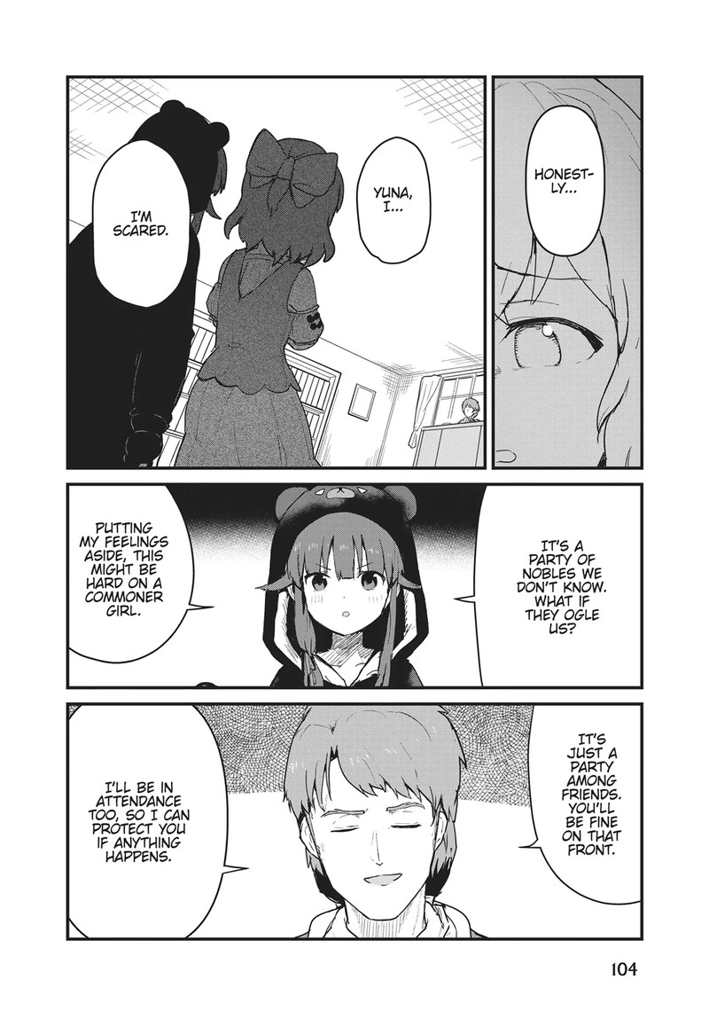 Kuma Kuma Kuma Bear 117 3