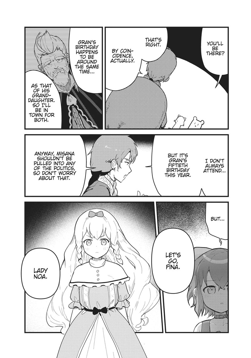 Kuma Kuma Kuma Bear 117 4