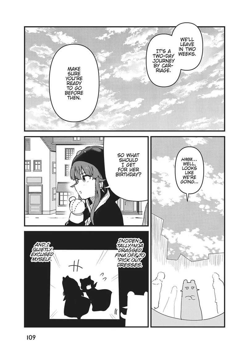 Kuma Kuma Kuma Bear 117 8