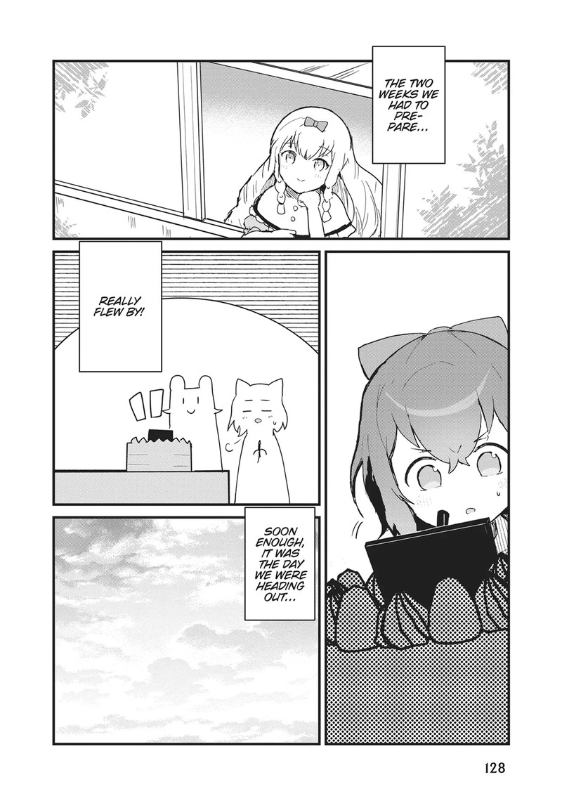 Kuma Kuma Kuma Bear 118 12