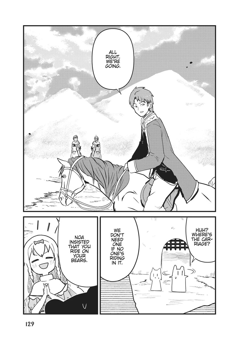 Kuma Kuma Kuma Bear 118 13