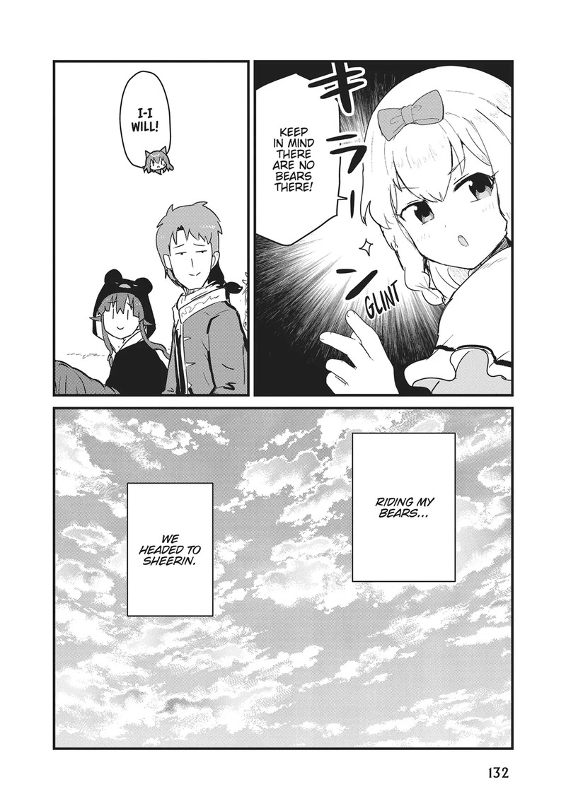 Kuma Kuma Kuma Bear 118 16