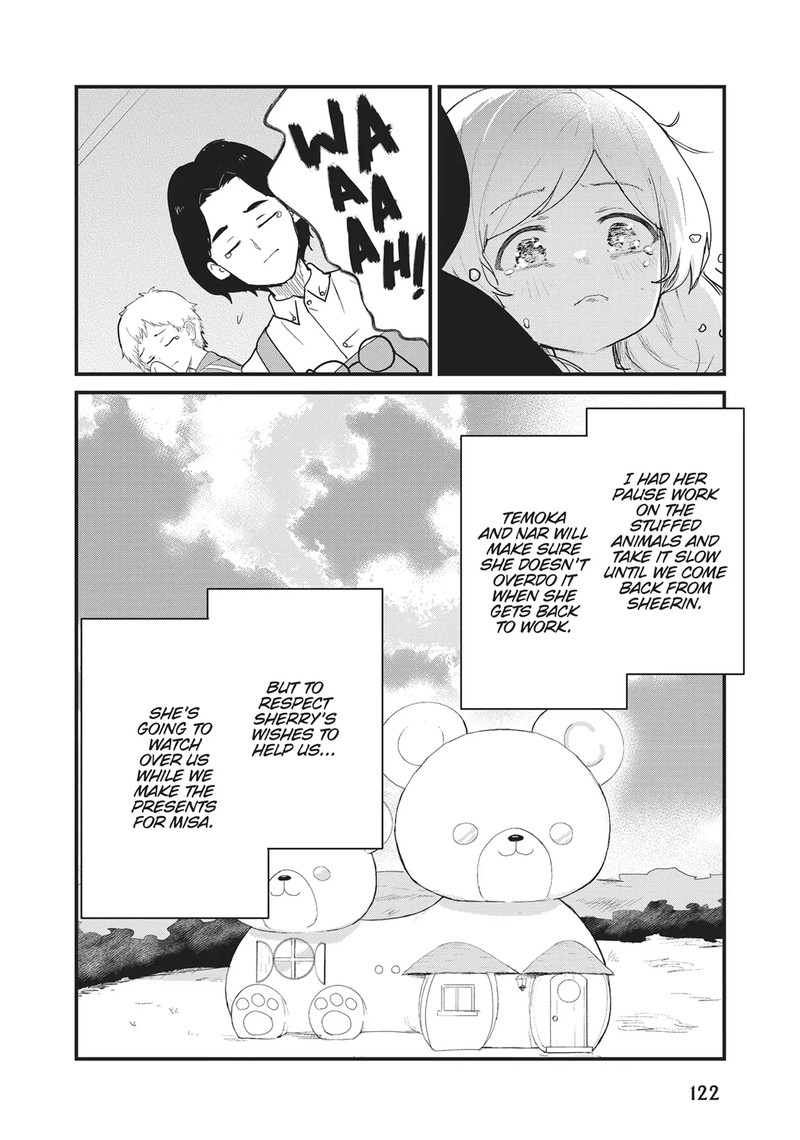 Kuma Kuma Kuma Bear 118 6