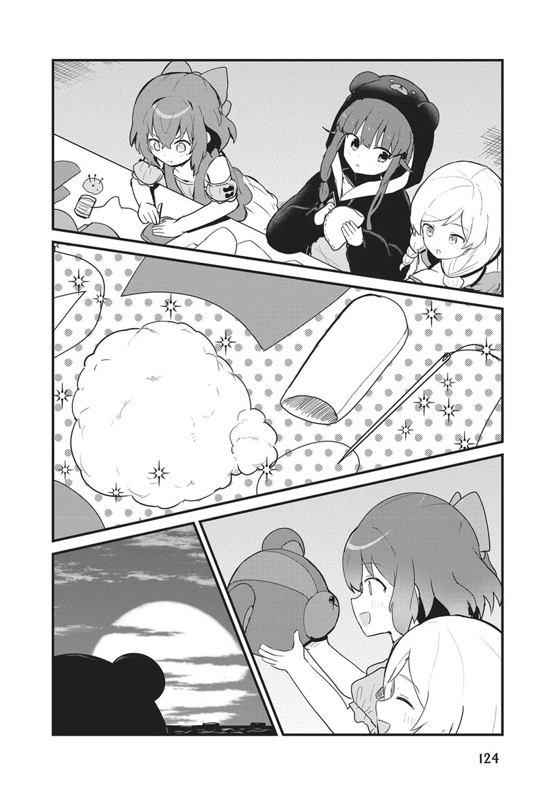 Kuma Kuma Kuma Bear 118 8