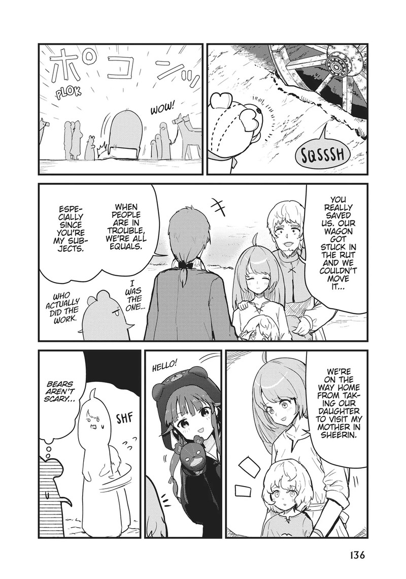 Kuma Kuma Kuma Bear 119 4