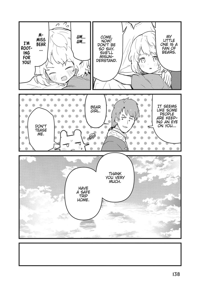 Kuma Kuma Kuma Bear 119 6