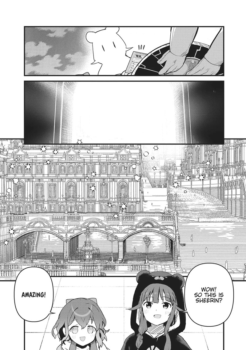 Kuma Kuma Kuma Bear 119 7