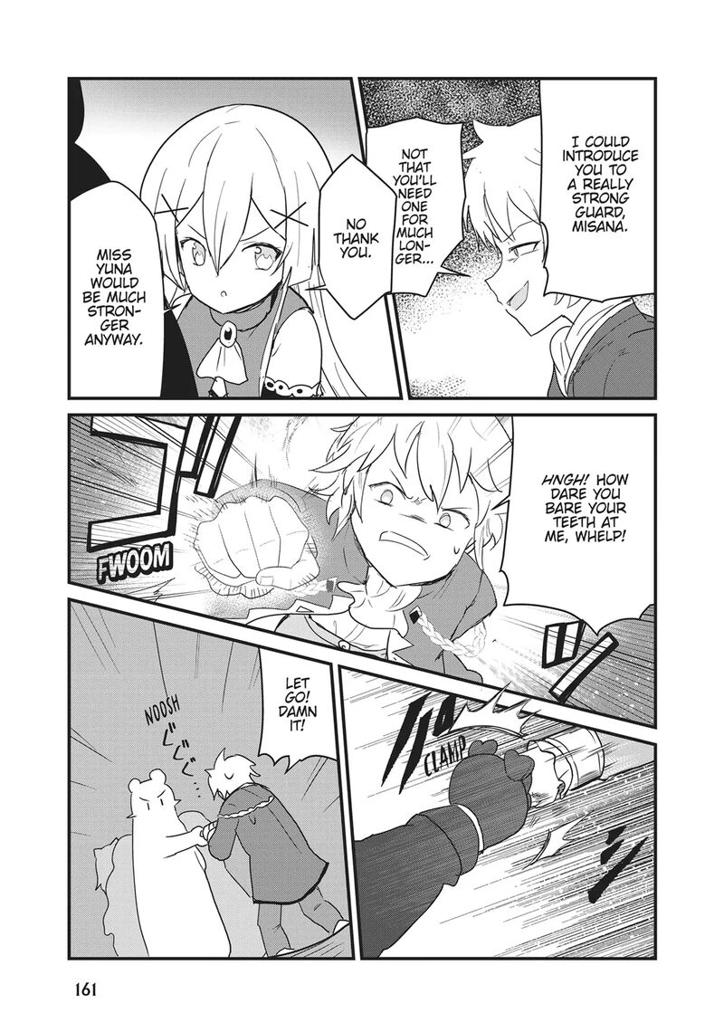 Kuma Kuma Kuma Bear 120 13