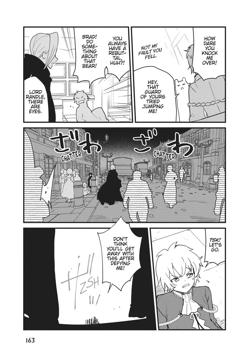 Kuma Kuma Kuma Bear 120 15