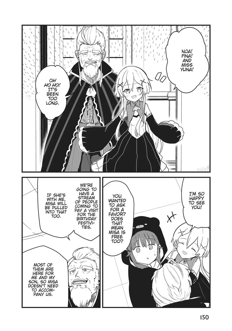 Kuma Kuma Kuma Bear 120 2