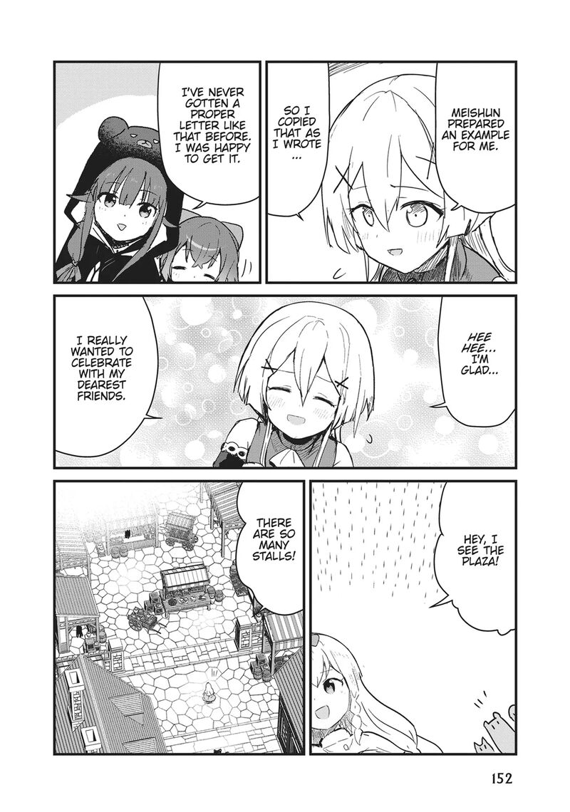 Kuma Kuma Kuma Bear 120 4