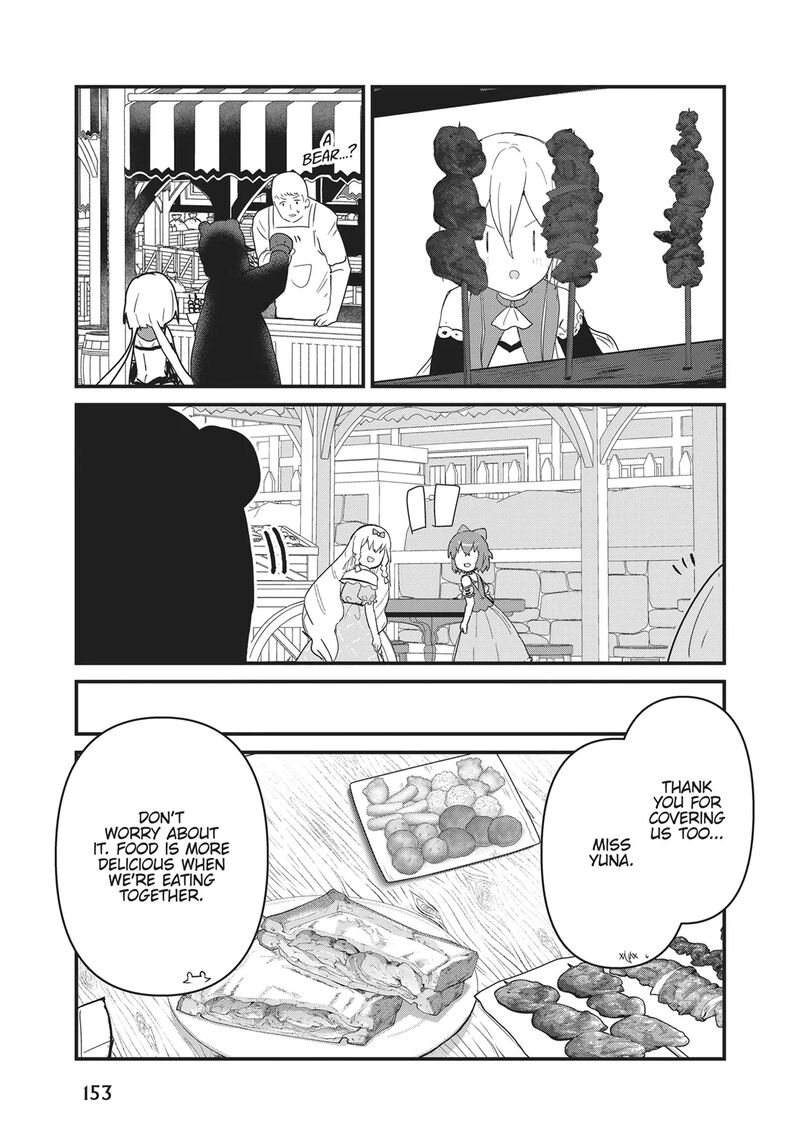 Kuma Kuma Kuma Bear 120 5