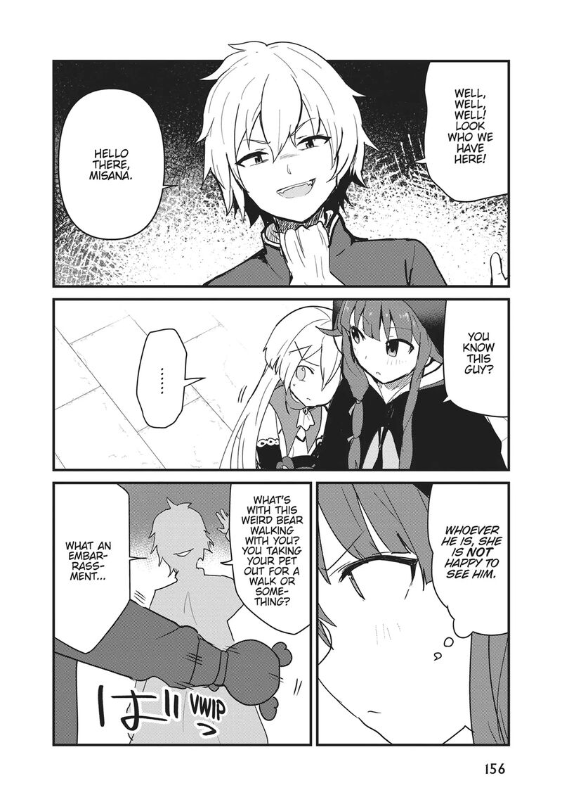 Kuma Kuma Kuma Bear 120 8