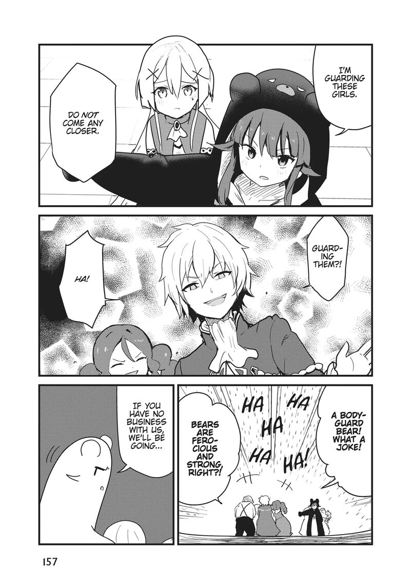 Kuma Kuma Kuma Bear 120 9