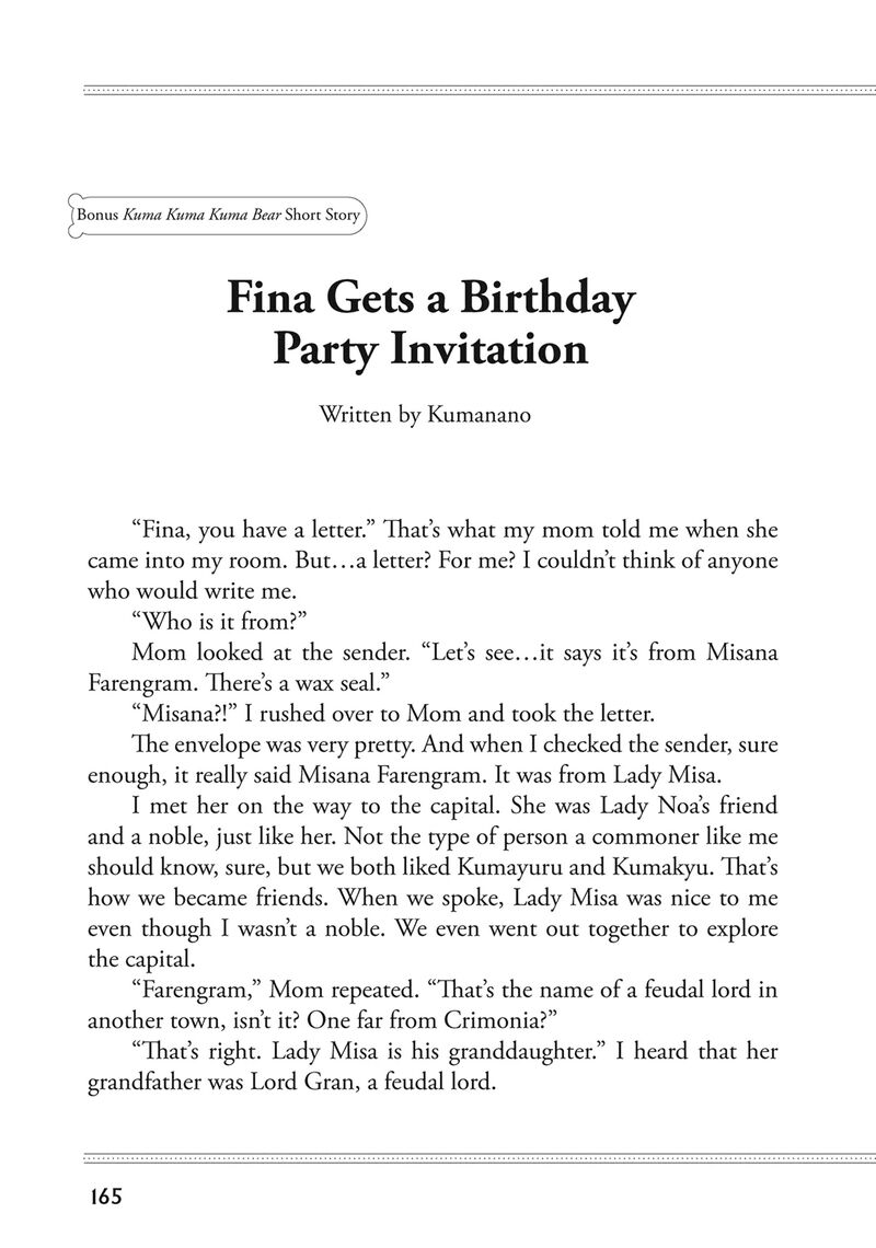 Kuma Kuma Kuma Bear 120e 1