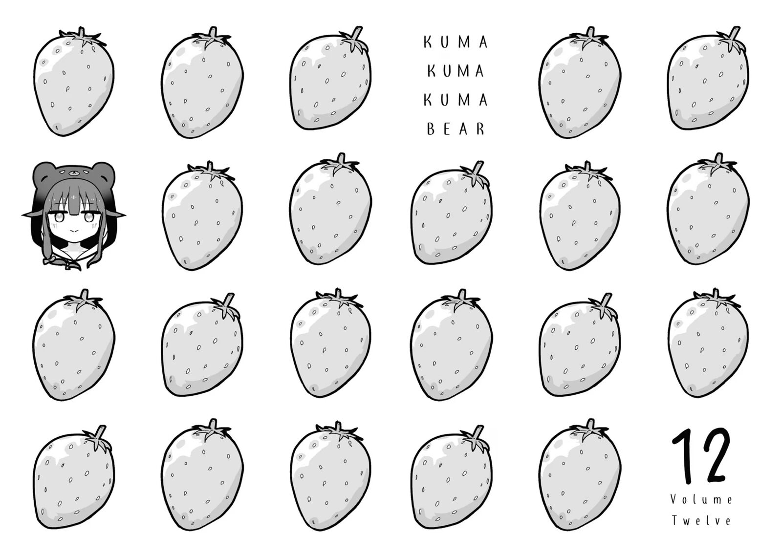 Kuma Kuma Kuma Bear 120e 12