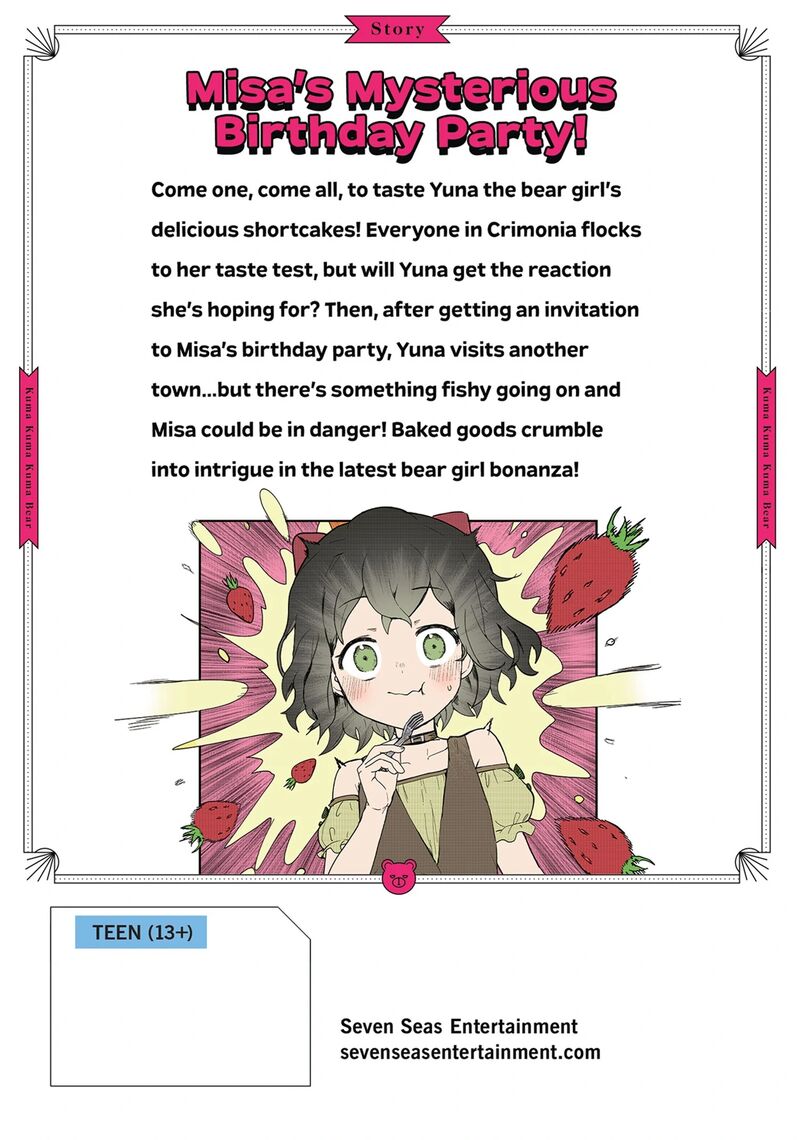 Kuma Kuma Kuma Bear 120e 13