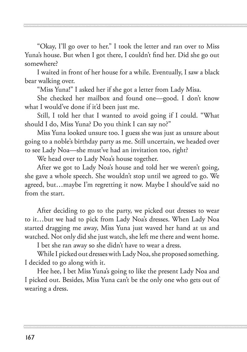 Kuma Kuma Kuma Bear 120e 3