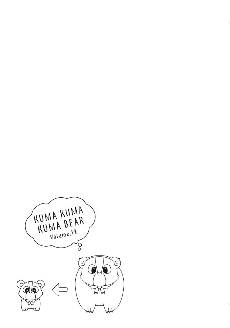 Kuma Kuma Kuma Bear 120e 5