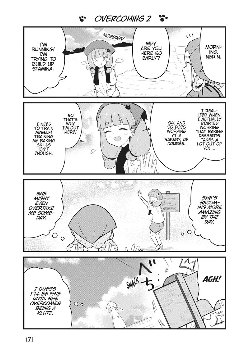 Kuma Kuma Kuma Bear 120e 7