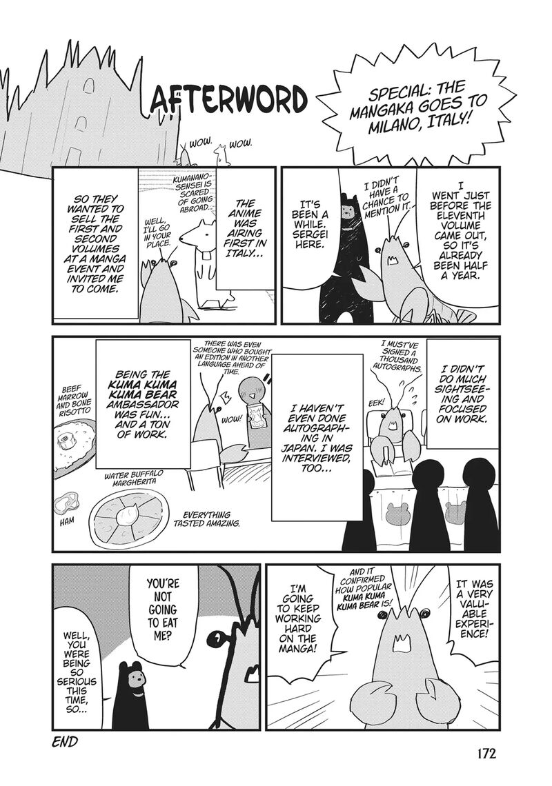 Kuma Kuma Kuma Bear 120e 8