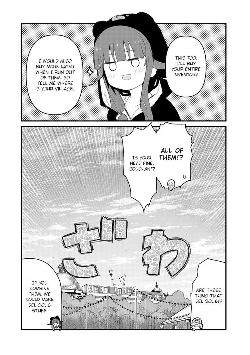 Kuma Kuma Kuma Bear 48 15