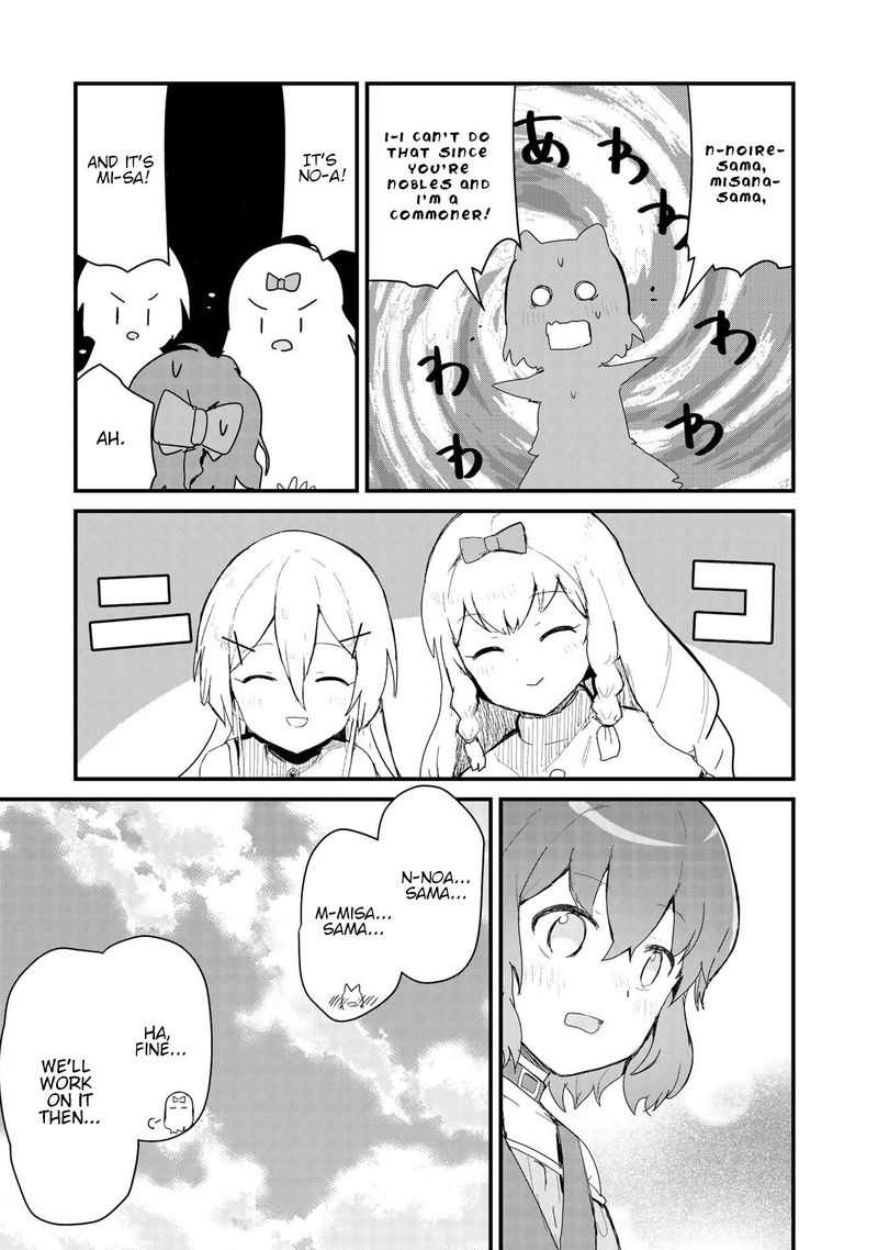 Kuma Kuma Kuma Bear 59 11