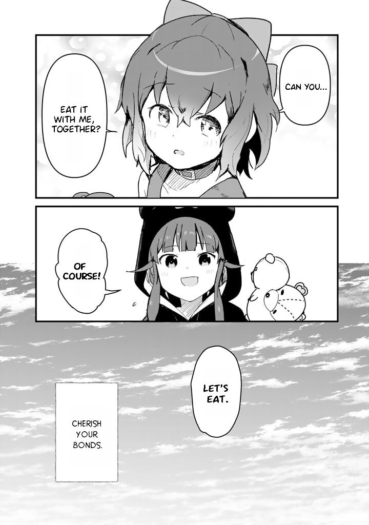Kuma Kuma Kuma Bear 80 16