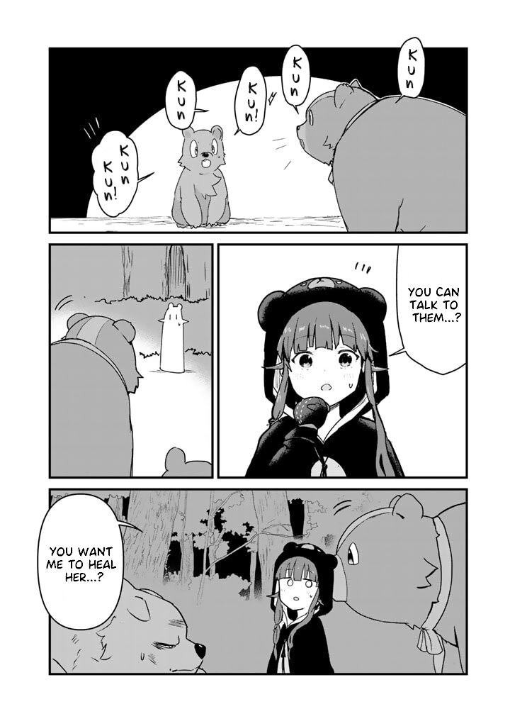 Kuma Kuma Kuma Bear 82 12