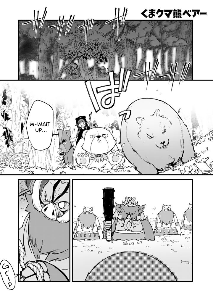 Kuma Kuma Kuma Bear 83 1