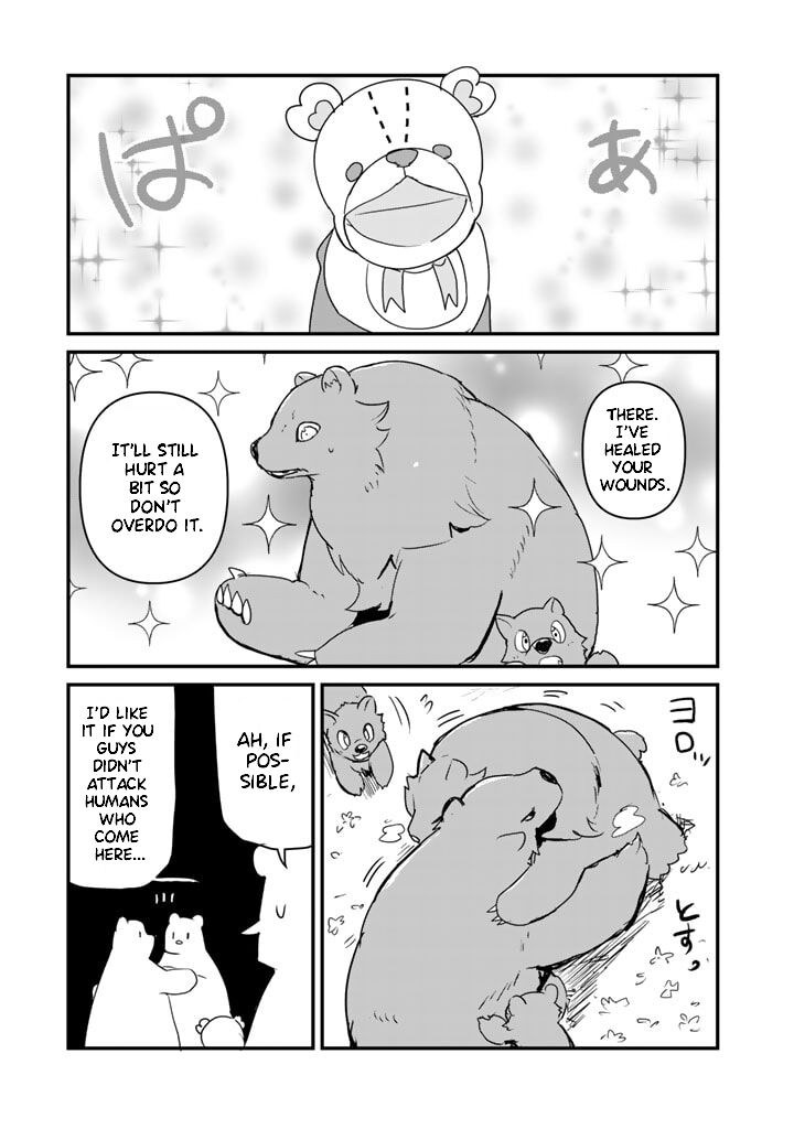 Kuma Kuma Kuma Bear 83 11