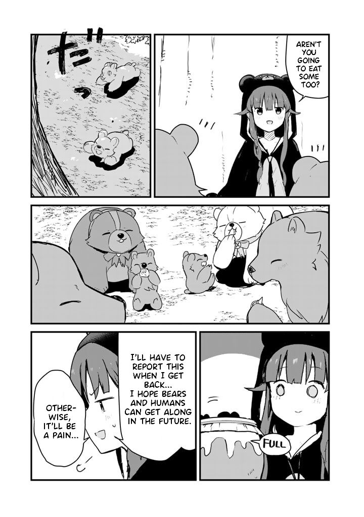 Kuma Kuma Kuma Bear 83 15