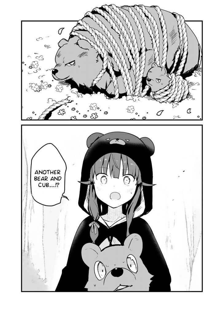 Kuma Kuma Kuma Bear 83 2