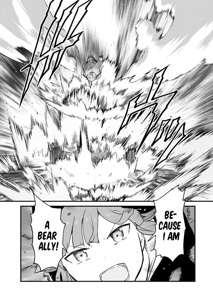 Kuma Kuma Kuma Bear 83 5