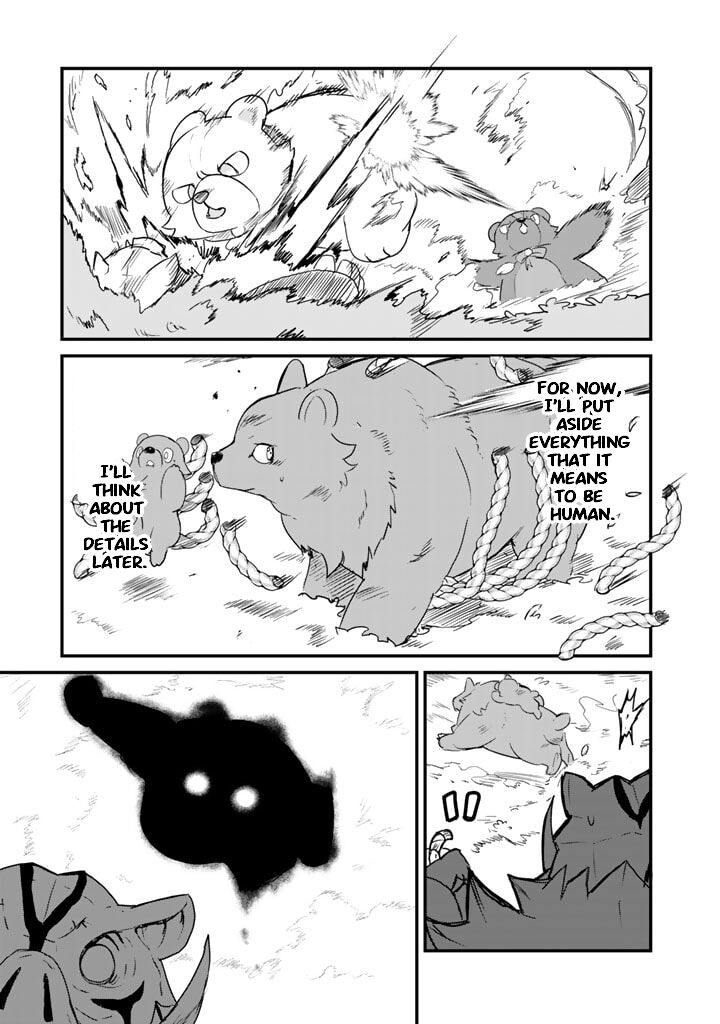 Kuma Kuma Kuma Bear 83 6